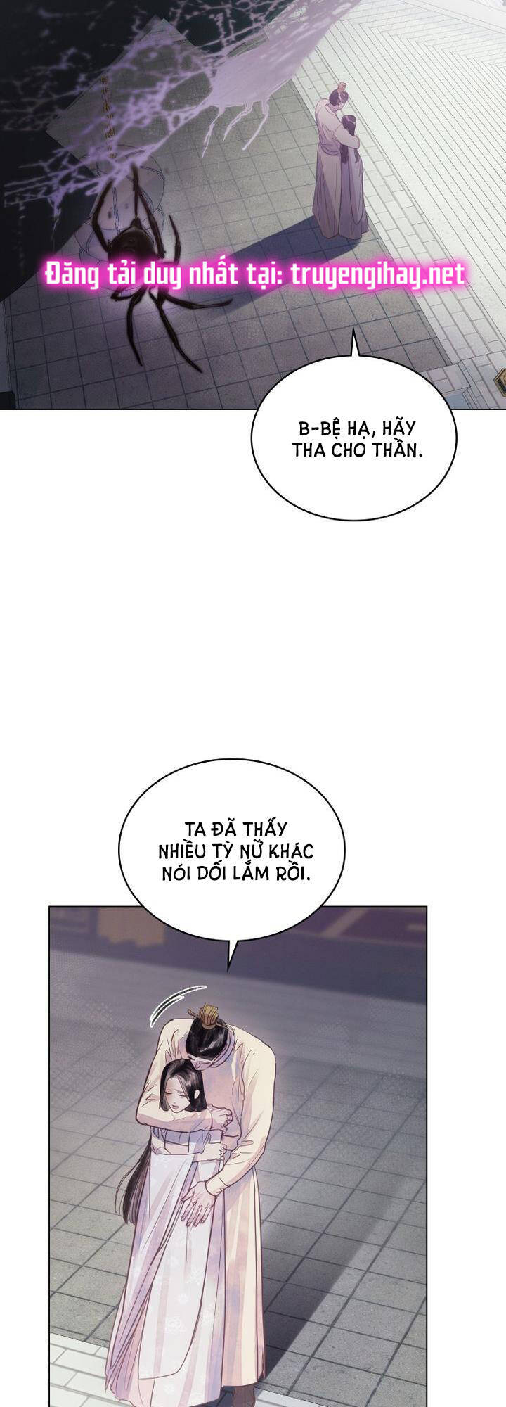 Vẻ Đẹp Không Hoàn Hảo - The Tainted Half Chapter 2.2 - Trang 1