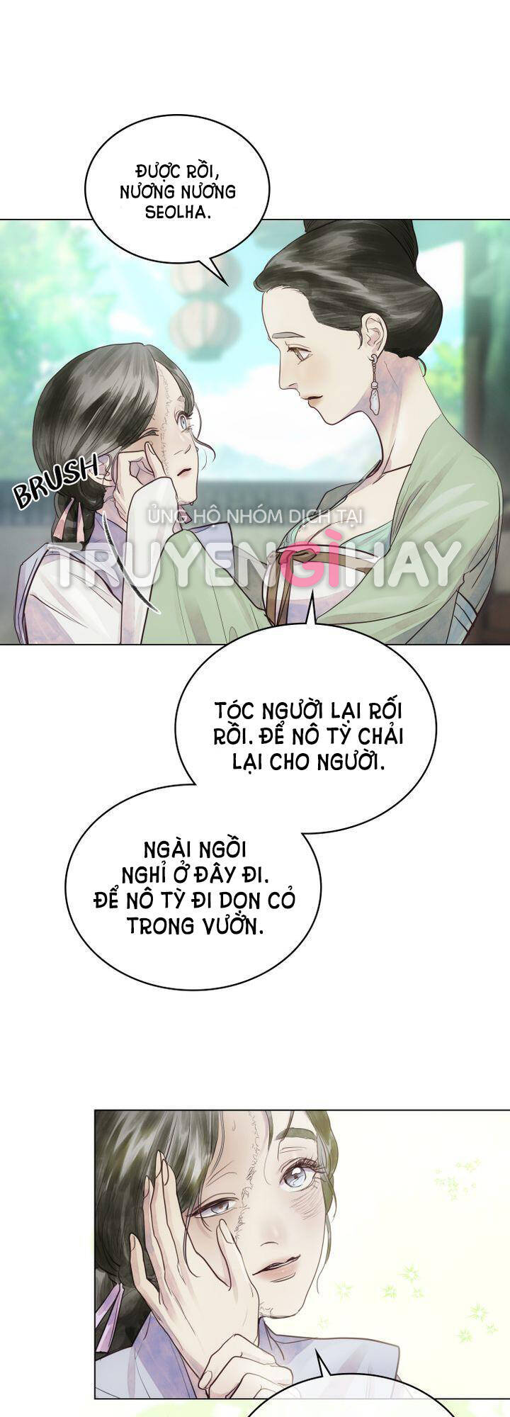 Vẻ Đẹp Không Hoàn Hảo - The Tainted Half Chapter 1.2 - Trang 0