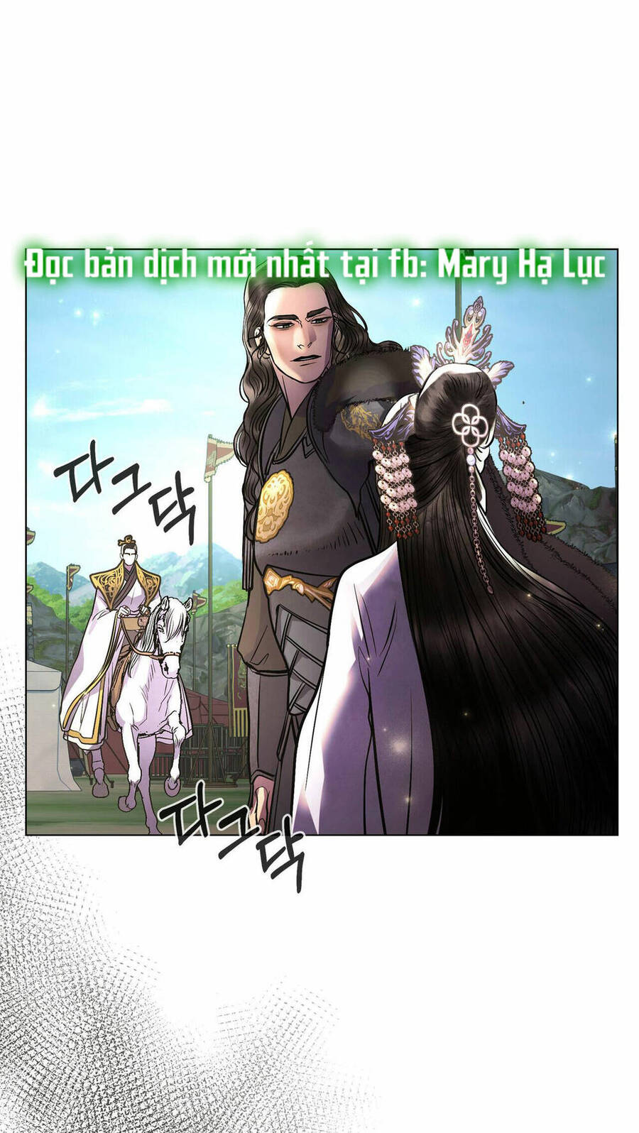 Vẻ Đẹp Không Hoàn Hảo - The Tainted Half Chapter 36.5 - Trang 0