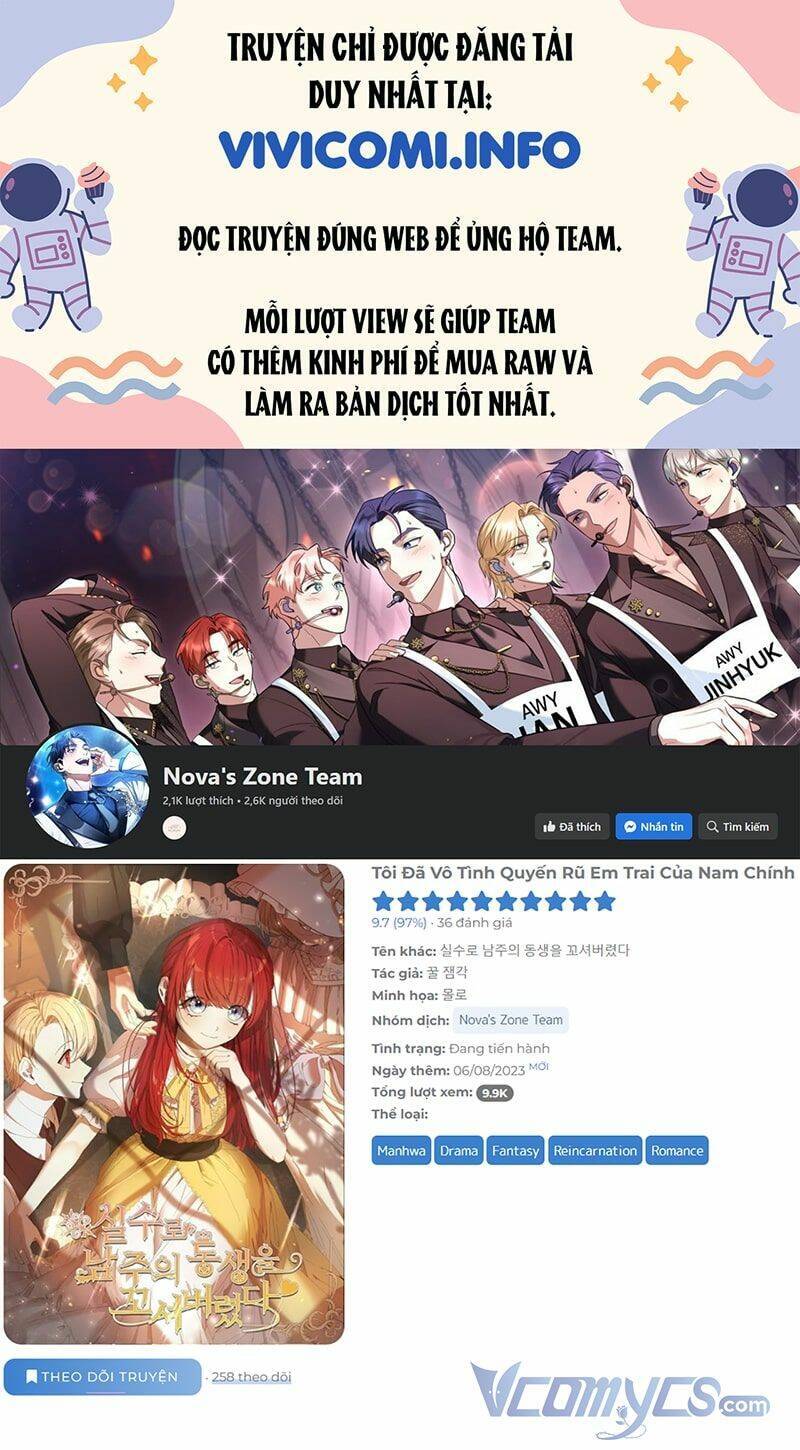 Tôi Đã Vô Tình Quyến Rũ Em Trai Của Nam Chính Chapter 13 - Trang 0