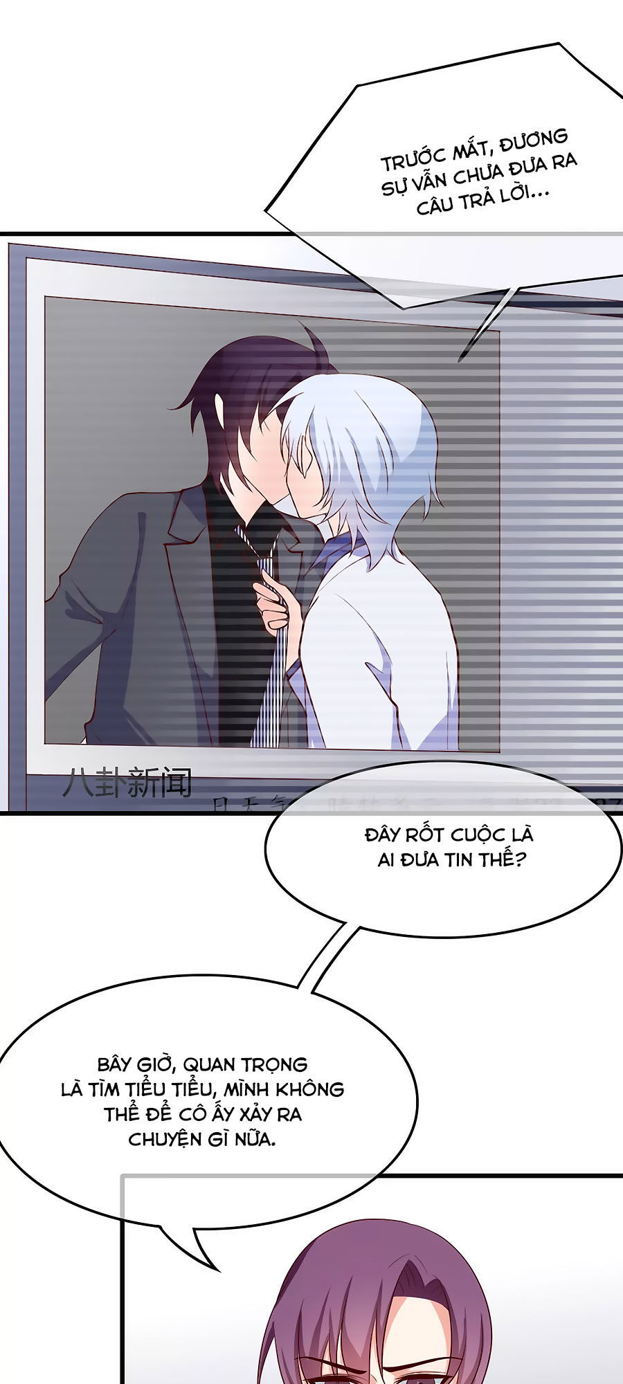 Quan Hệ Nguy Hiểm Chapter 32 - Trang 0