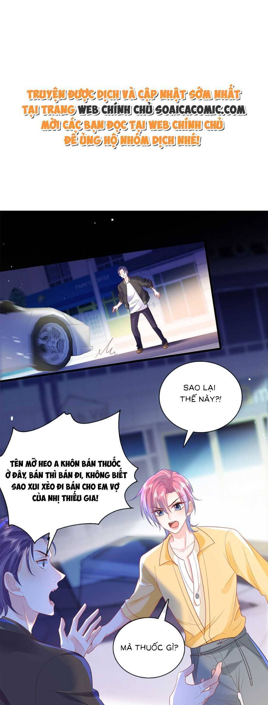 Ông Trùm Phản Diện Là Nữ Chapter 4 - Trang 0