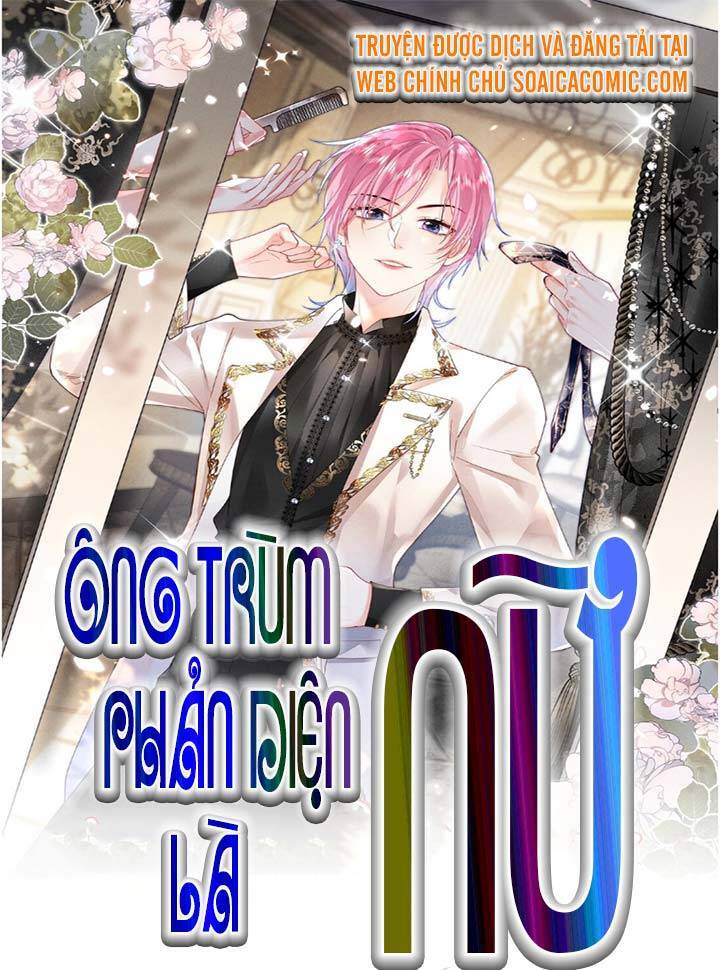 Ông Trùm Phản Diện Là Nữ Chapter 3 - Trang 0