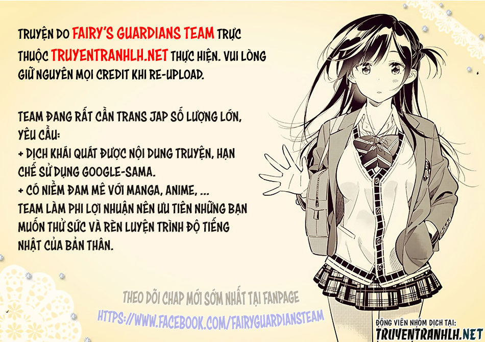 Saotome Shimai Ha Manga No Tame Nara Chapter 20 - Trang 0
