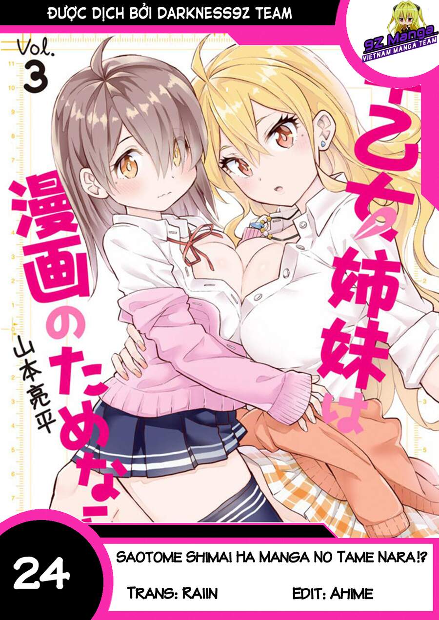 Saotome Shimai Ha Manga No Tame Nara Chapter 24 - Trang 0