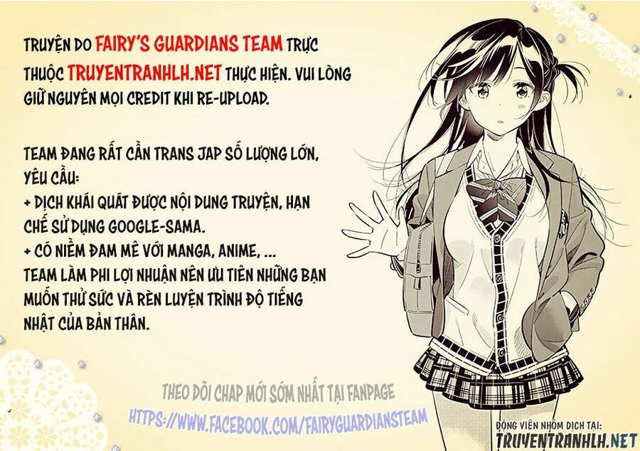 Saotome Shimai Ha Manga No Tame Nara Chapter 15 - Trang 0
