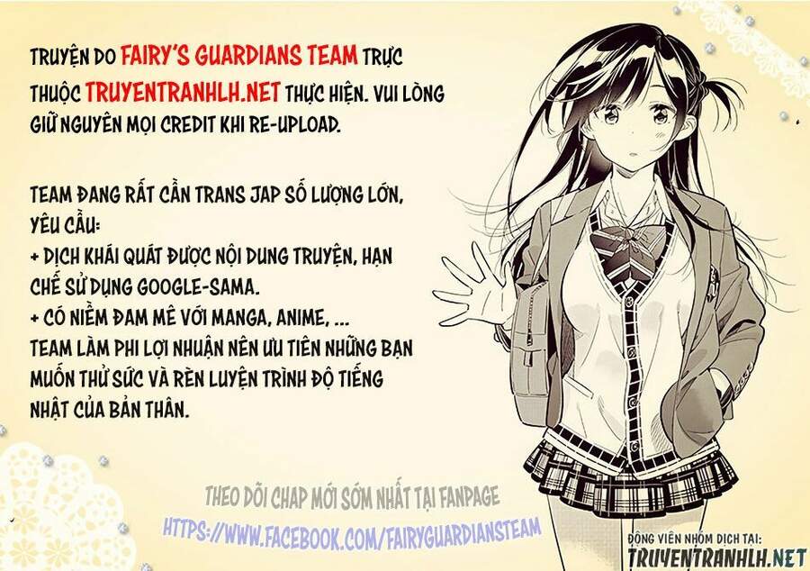 Saotome Shimai Ha Manga No Tame Nara Chapter 16 - Trang 0