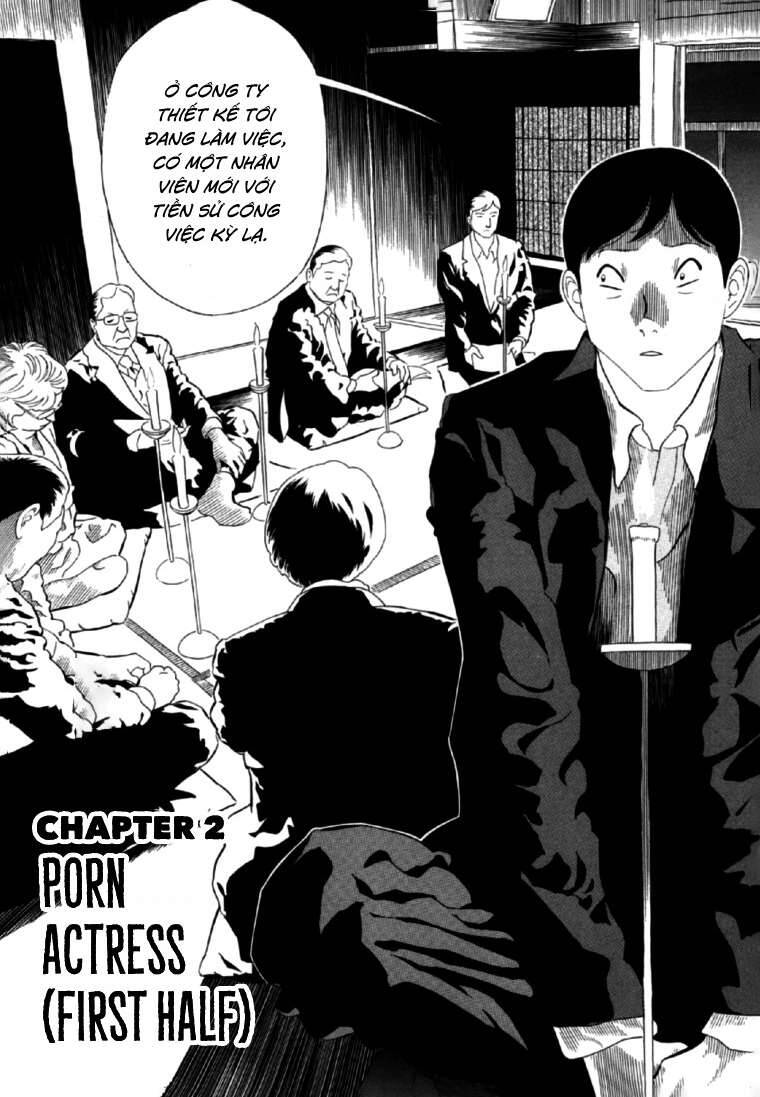 Akai Hon Chapter 2 - Trang 1