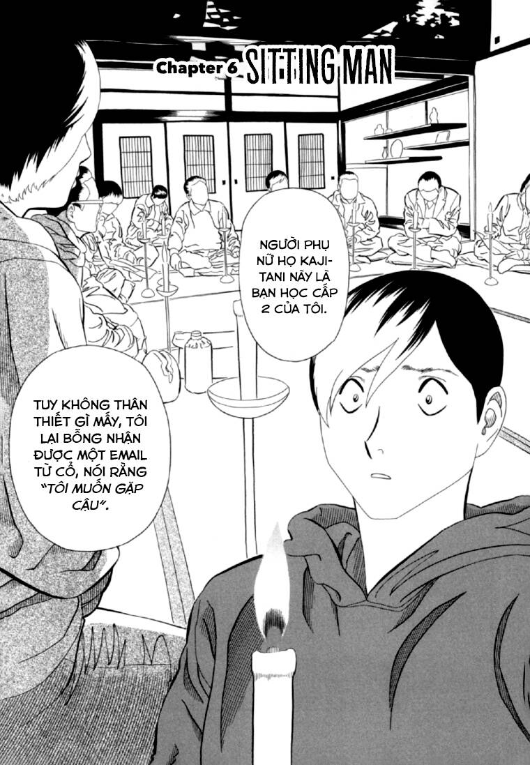 Akai Hon Chapter 6 - Trang 1