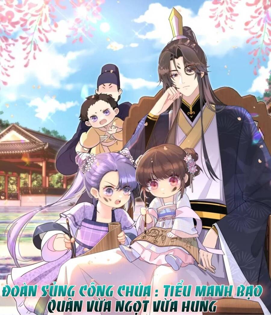 Đoàn Sủng Công Chúa : Tiểu Manh Bạo Quân Vừa Ngọt Vừa Hung Chapter 1 - Trang 1