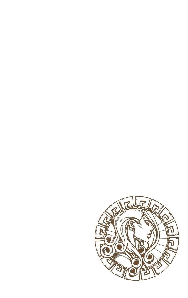 Cuộc Phiêu Lưu Bí Ẩn Phần 7: Steel Ball Run Chapter 79 - Trang 0