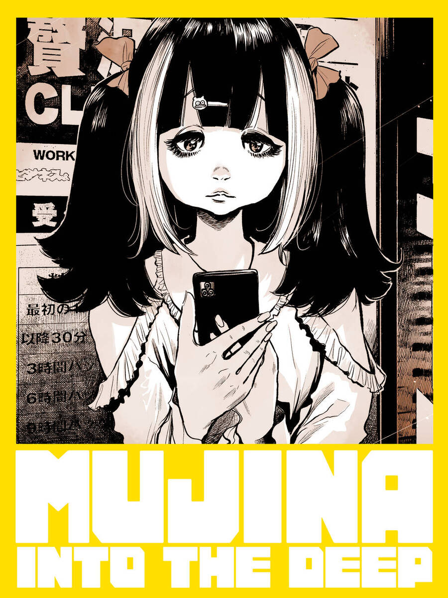 Mujina In To The Deep Chapter 10 - Trang 0