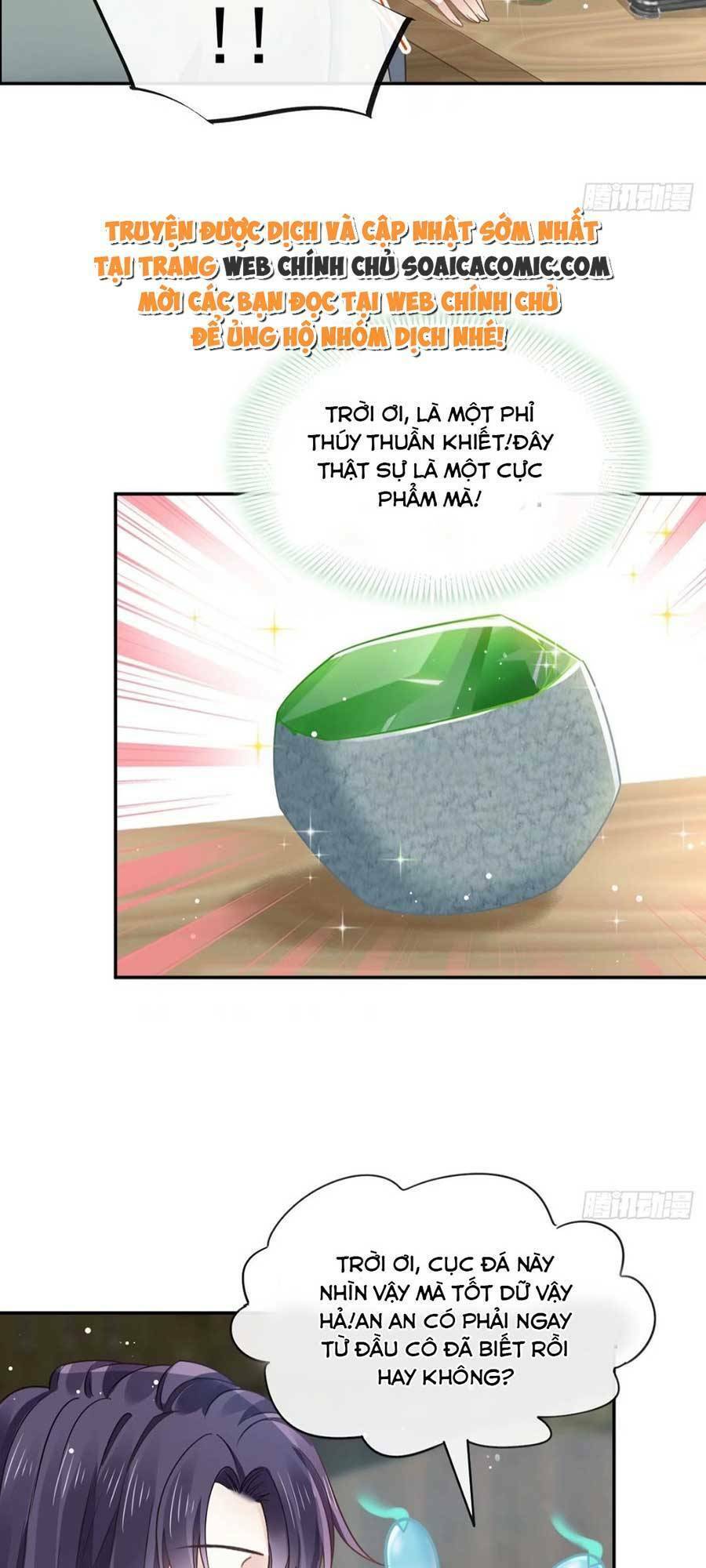 Ai Toàn Năng Thay Ký Chủ Báo Thù Chapter 6 - Trang 1