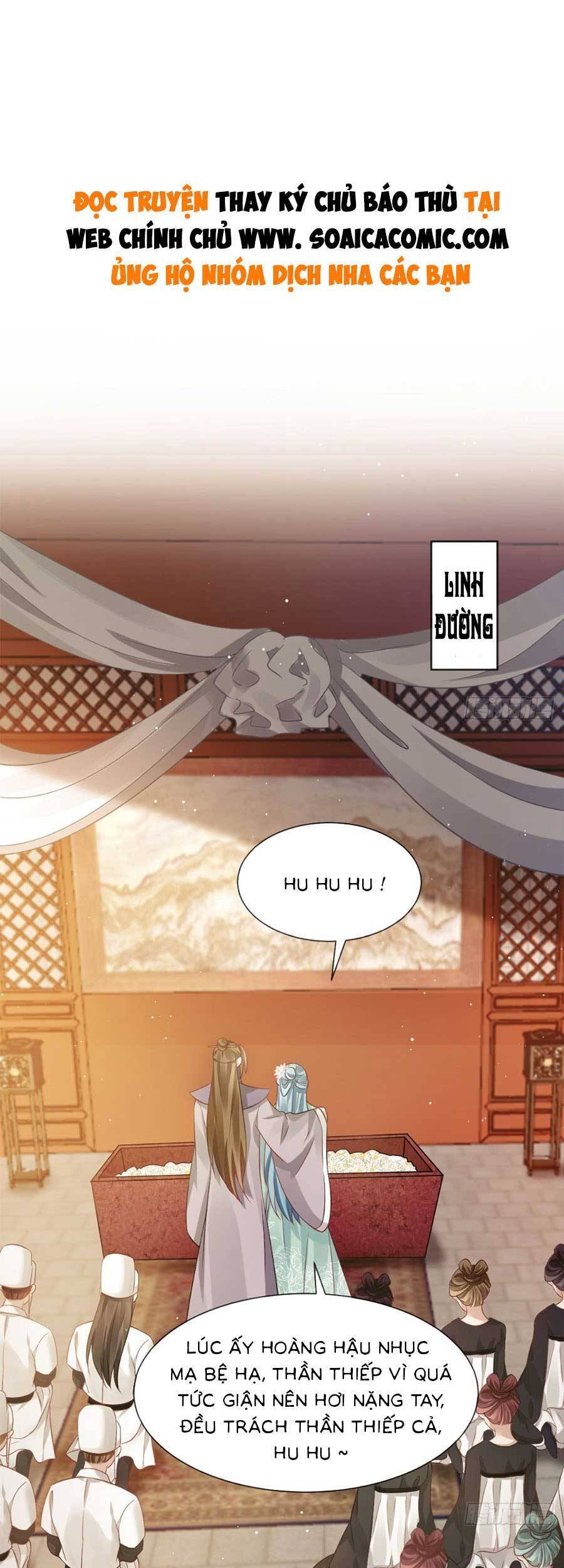 Ai Toàn Năng Thay Ký Chủ Báo Thù Chapter 44 - Trang 0
