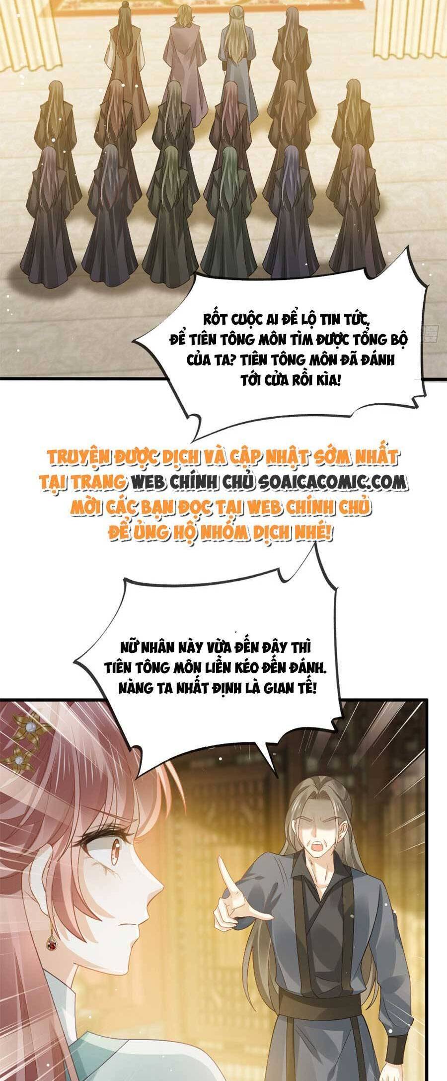 Ai Toàn Năng Thay Ký Chủ Báo Thù Chapter 65 - Trang 1
