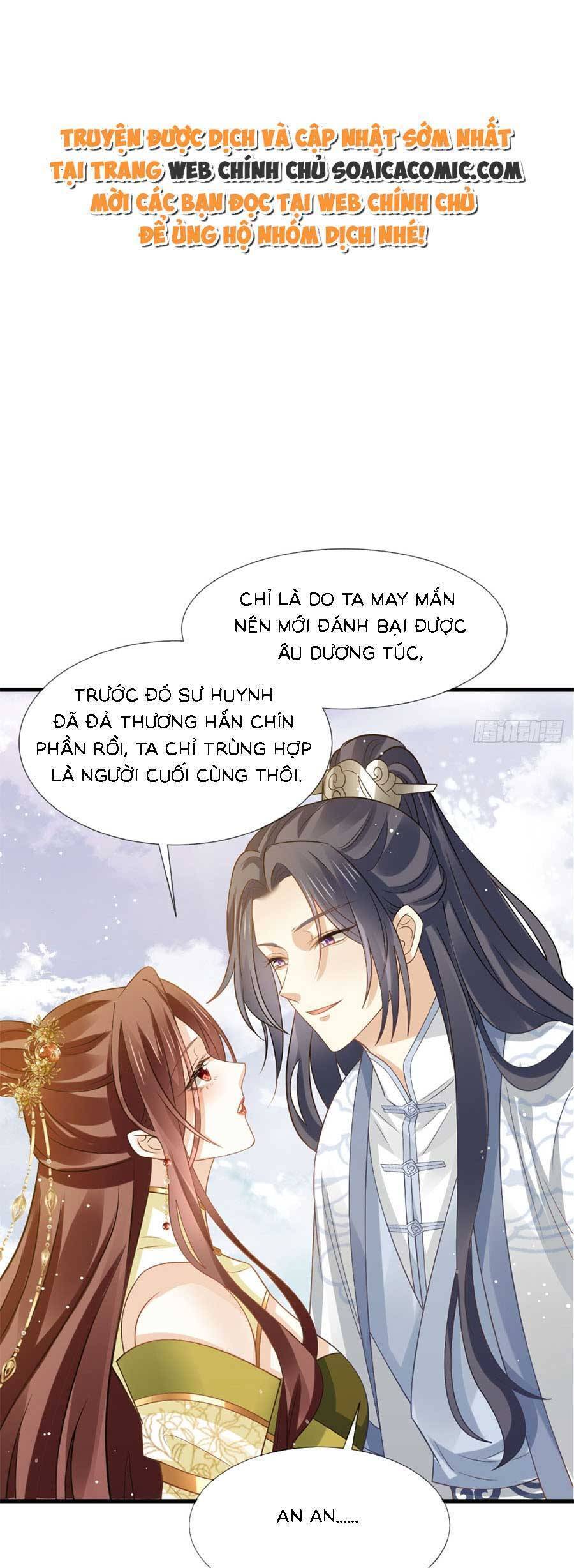 Ai Toàn Năng Thay Ký Chủ Báo Thù Chapter 67 - Trang 0