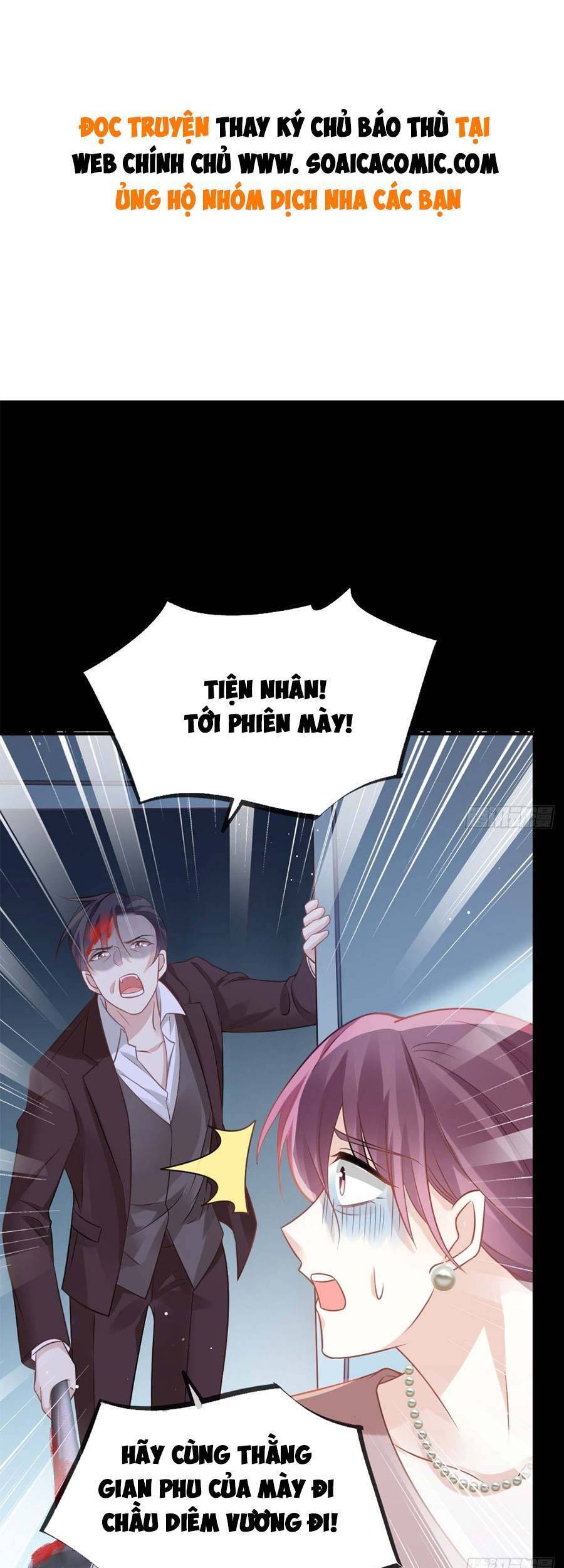 Ai Toàn Năng Thay Ký Chủ Báo Thù Chapter 38 - Trang 0