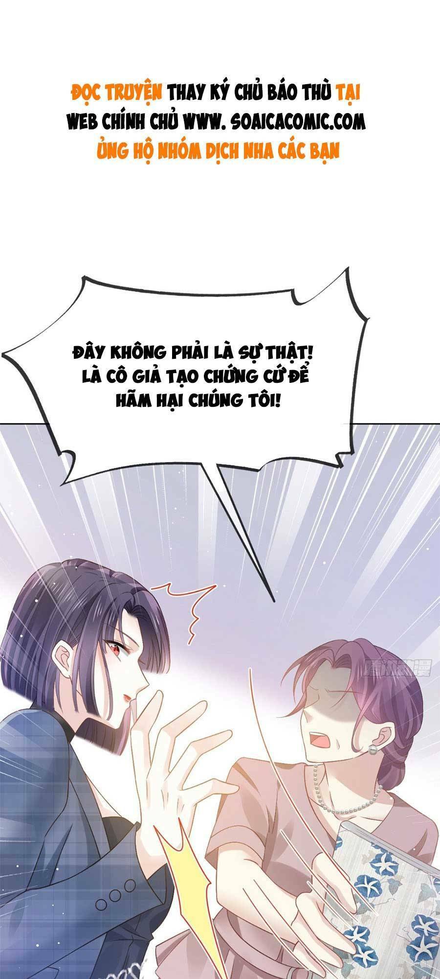 Ai Toàn Năng Thay Ký Chủ Báo Thù Chapter 34 - Trang 0