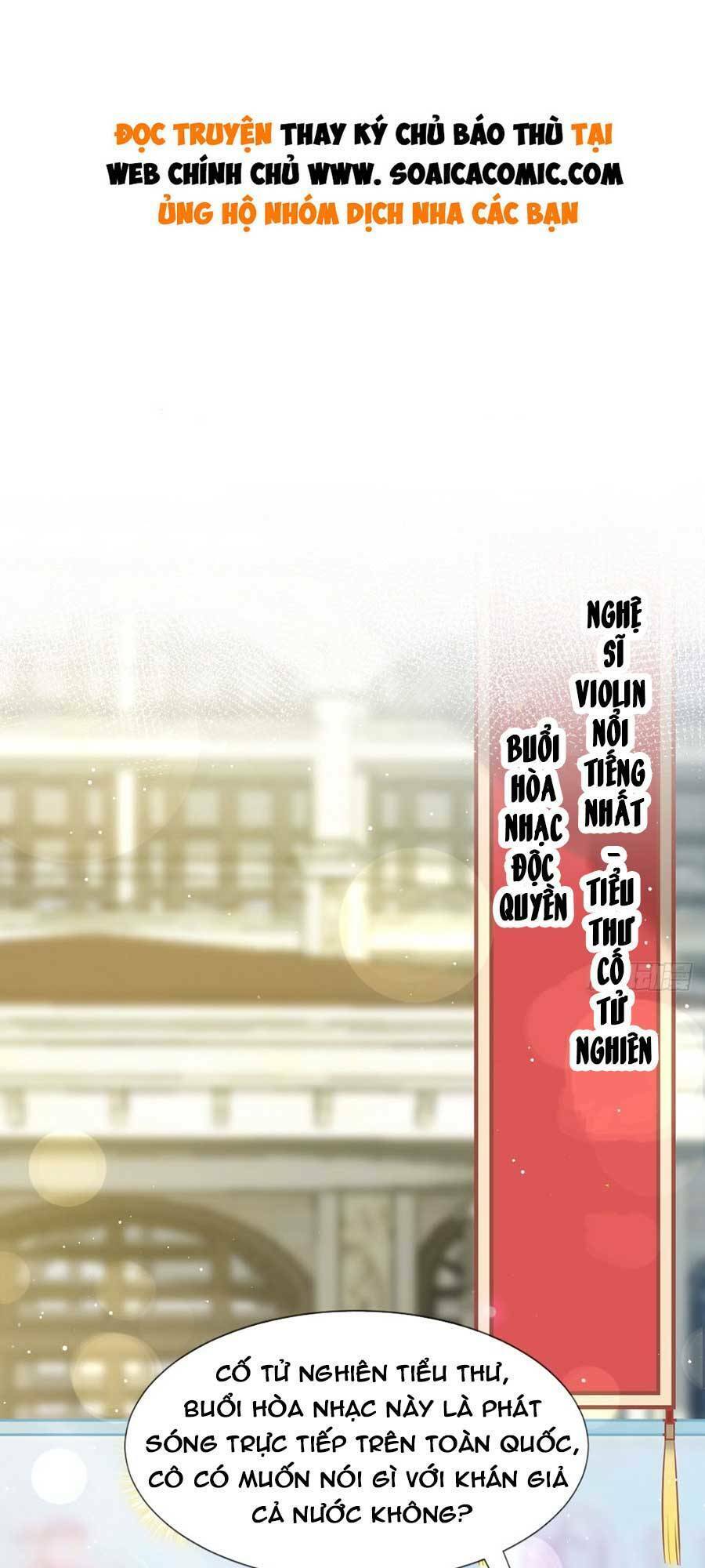 Ai Toàn Năng Thay Ký Chủ Báo Thù Chapter 22 - Trang 0