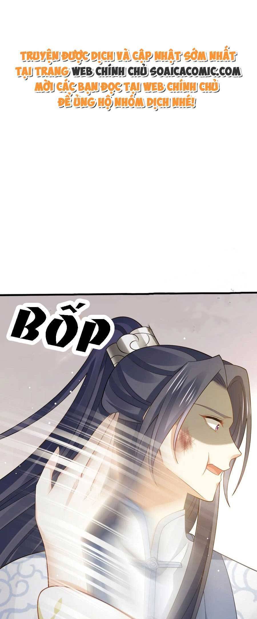 Ai Toàn Năng Thay Ký Chủ Báo Thù Chapter 69 - Trang 0