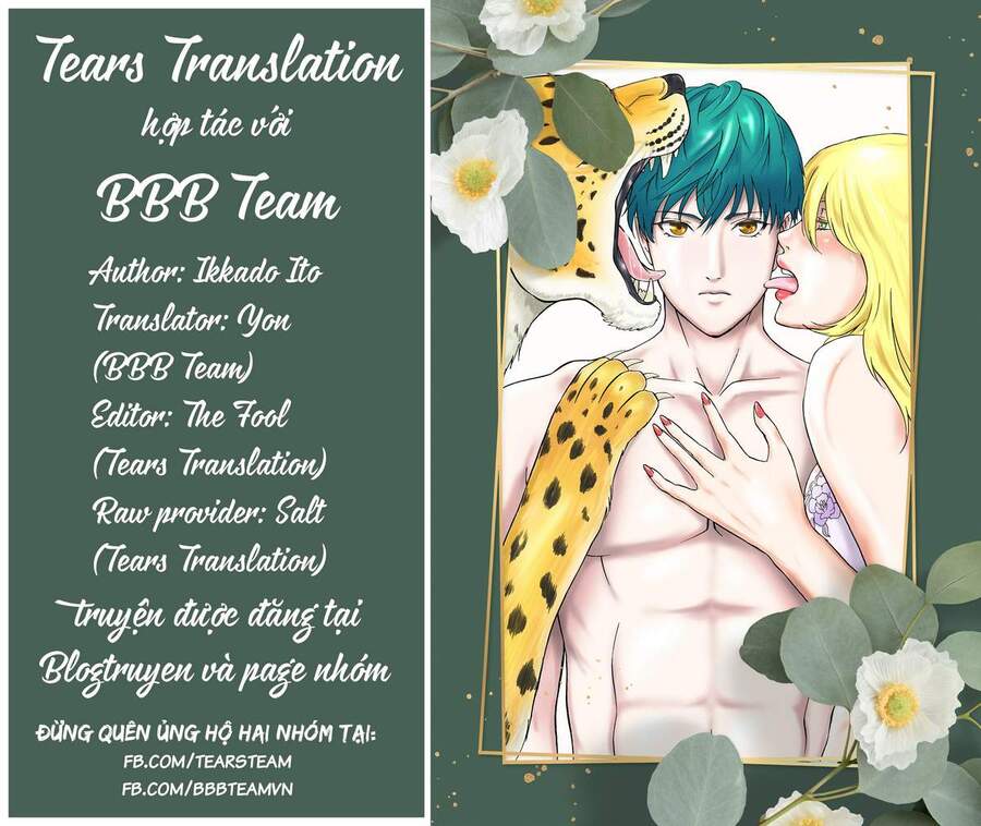 Tôi Không Phải Miếng Mồi Ngon Của Mấy Người! Chapter 3 - Trang 1