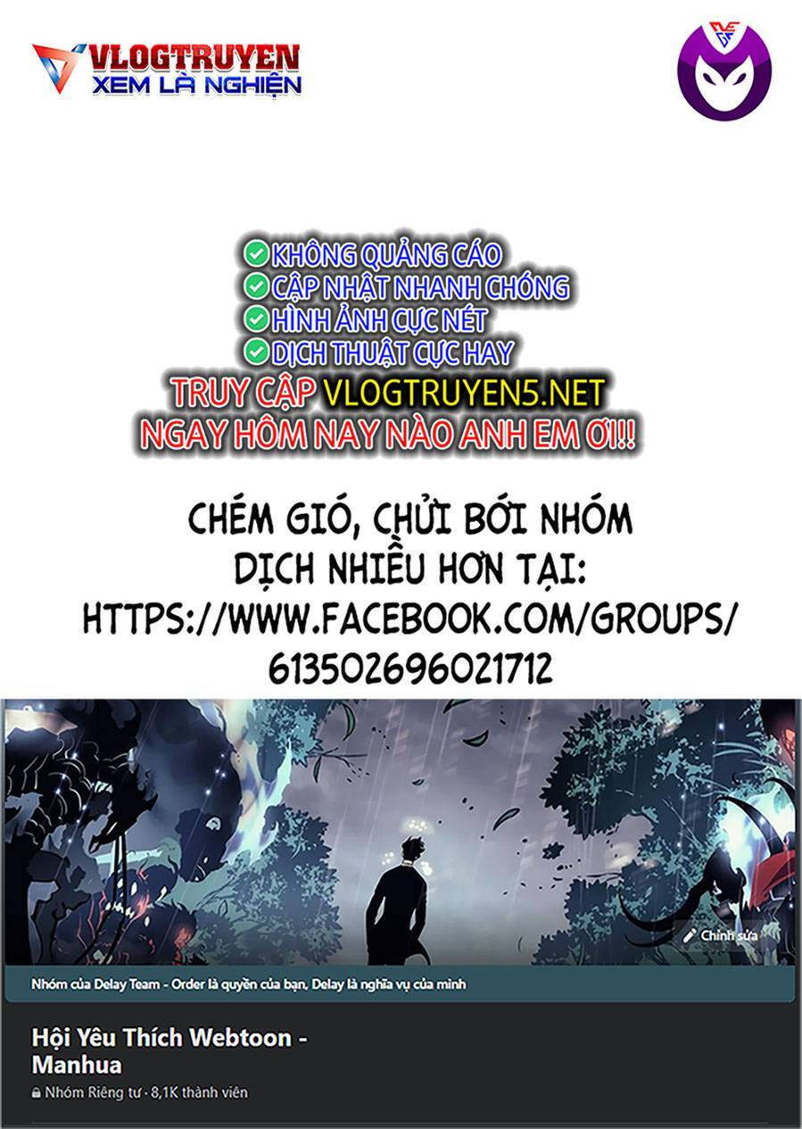 Họa Sĩ Sát Nhân Chapter 5 - Trang 0