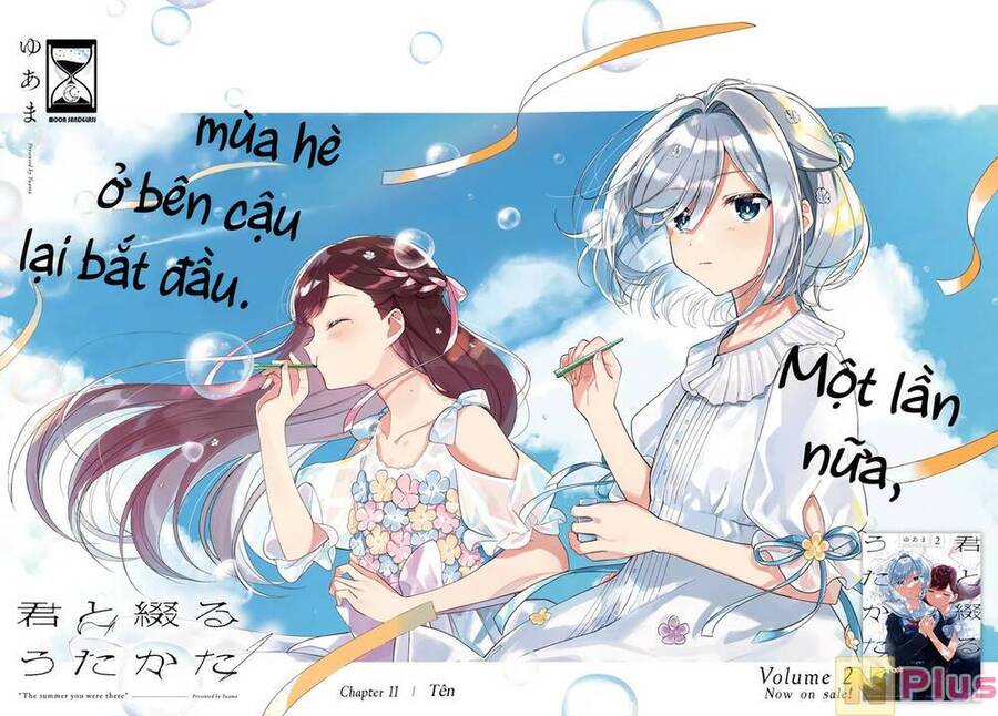 Kimi To Tsuzuru Utakata Chapter 11 - Trang 1