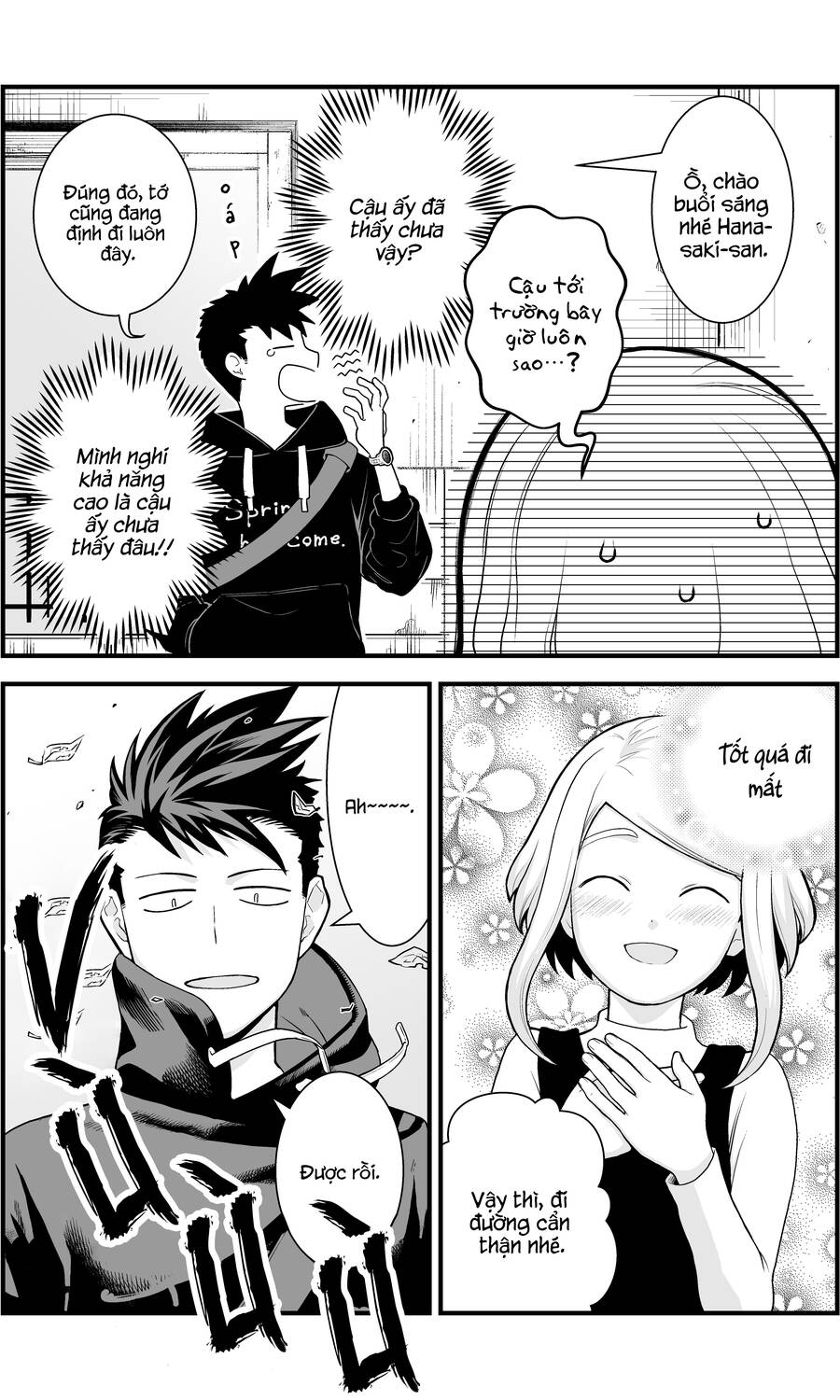 A Story About A Man And A Woman And When They Sleep Together, Money Appears Out Of Nowhere Chapter 3 - Trang 1