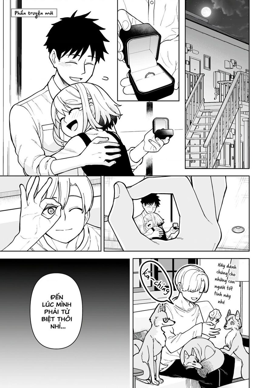A Story About A Man And A Woman And When They Sleep Together, Money Appears Out Of Nowhere Chuong 24.1 - Trang 0