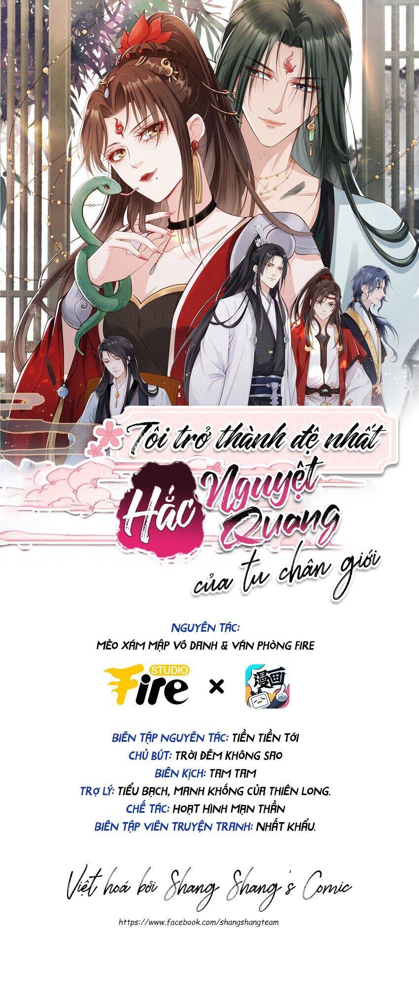 Tôi Là Đệ Nhất Hắc Nguyệt Quang Của Tu Chân Giới Chapter 9 - Trang 0