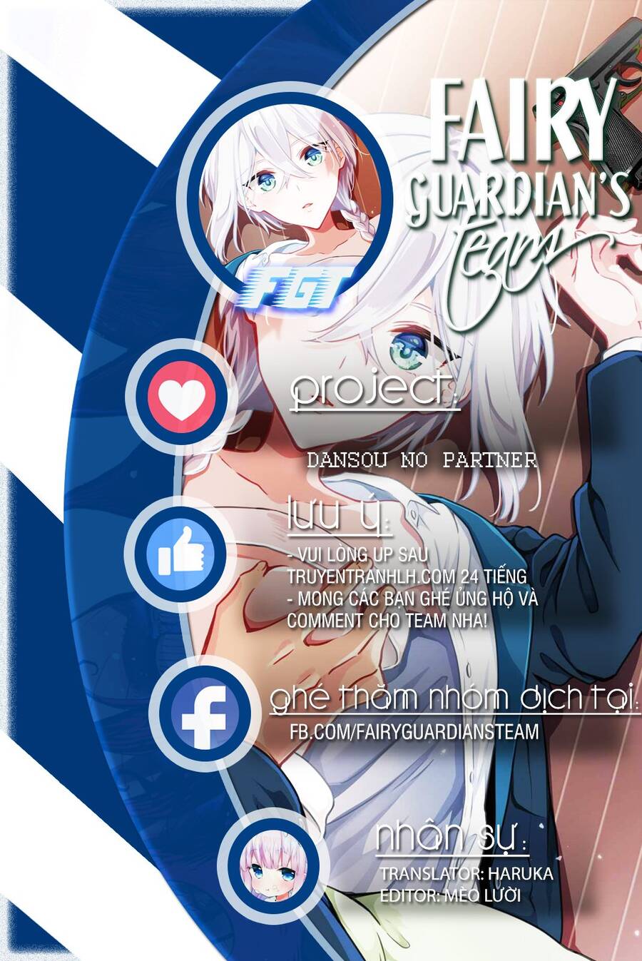 Dansou No Partner Chapter 5 - Trang 0