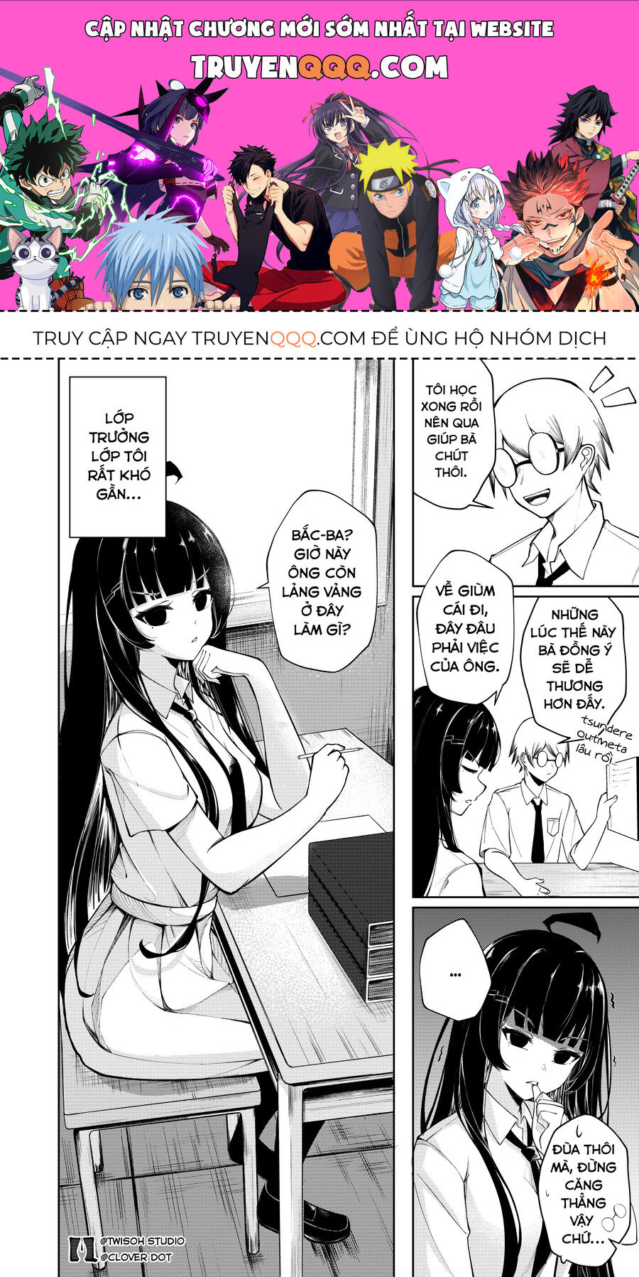 Lớp Trưởng Lớp Tôi Chẳng Dễ Thương Chút Nào. Chapter 8 - Trang 0