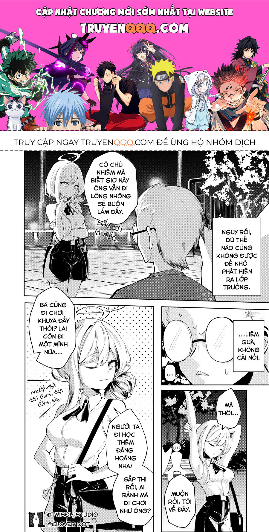 Lớp Trưởng Lớp Tôi Chẳng Dễ Thương Chút Nào. Chapter 10 - Trang 0