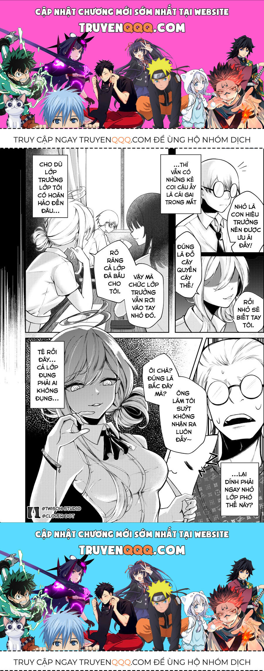 Lớp Trưởng Lớp Tôi Chẳng Dễ Thương Chút Nào. Chapter 9 - Trang 0