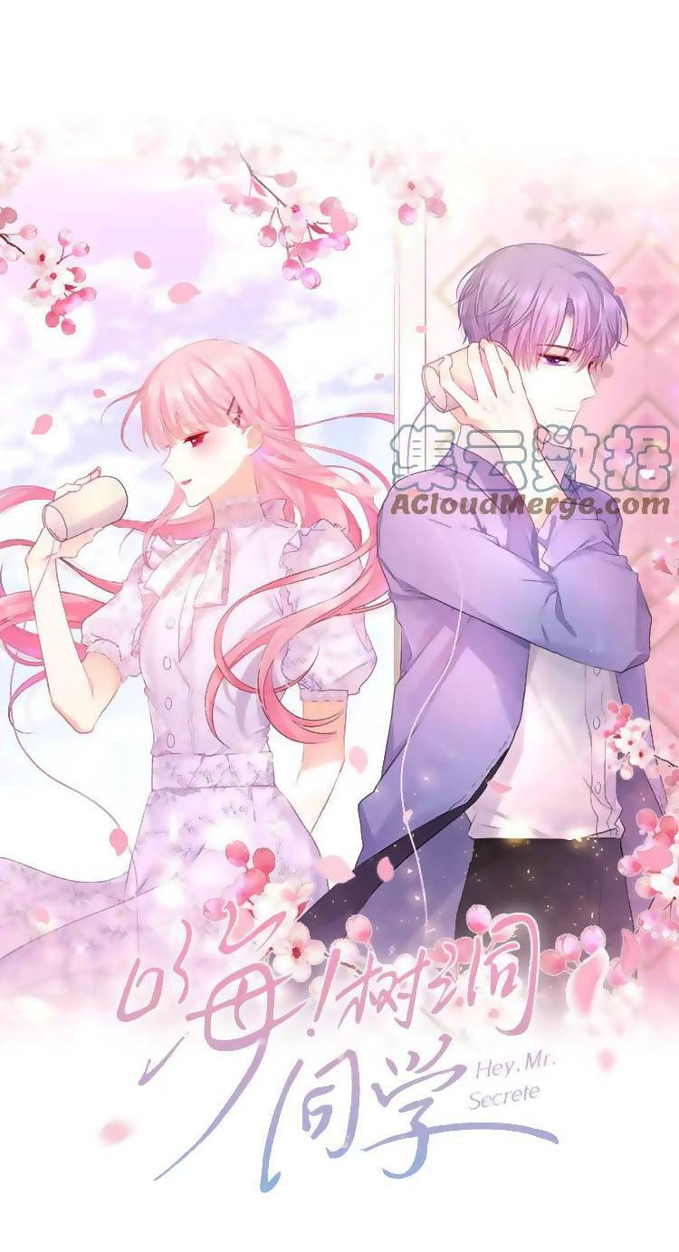 Xin Chào, Bạn Học Thụ Động Chapter 100 - Trang 1