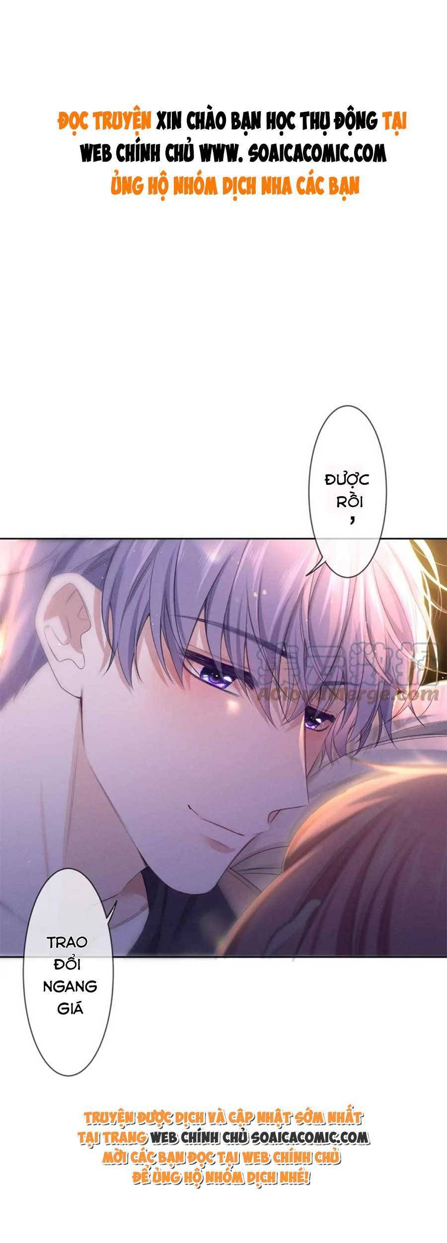 Xin Chào, Bạn Học Thụ Động Chapter 78 - Trang 0