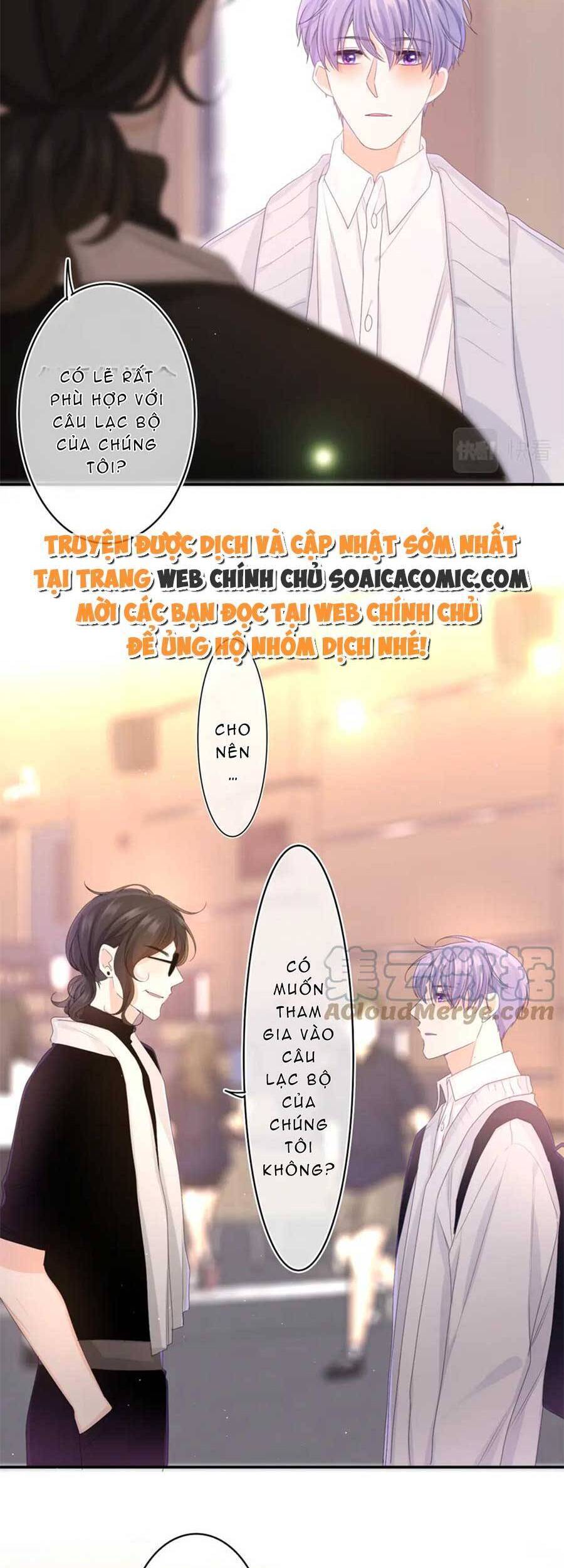 Xin Chào, Bạn Học Thụ Động Chapter 71 - Trang 1