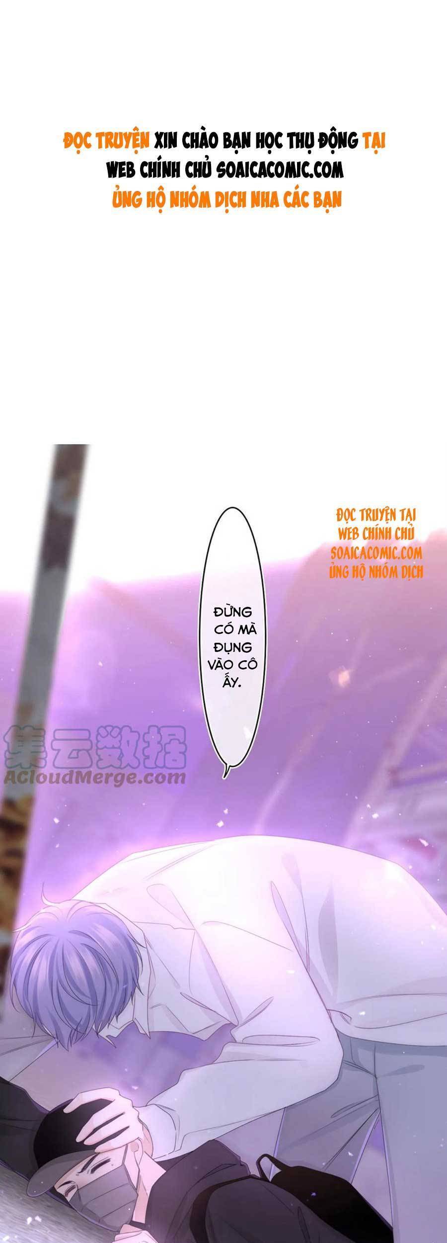 Xin Chào, Bạn Học Thụ Động Chapter 67 - Trang 0