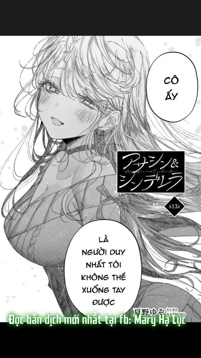 Anh Chàng Sát Thủ Nguy Hiểm Lại Rất Ngọt Ngào Chapter 13.1 - Trang 0