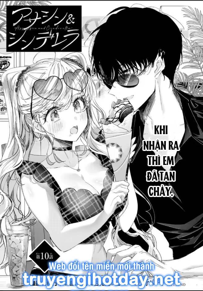 Anh Chàng Sát Thủ Nguy Hiểm Lại Rất Ngọt Ngào Chapter 10.1 - Trang 0