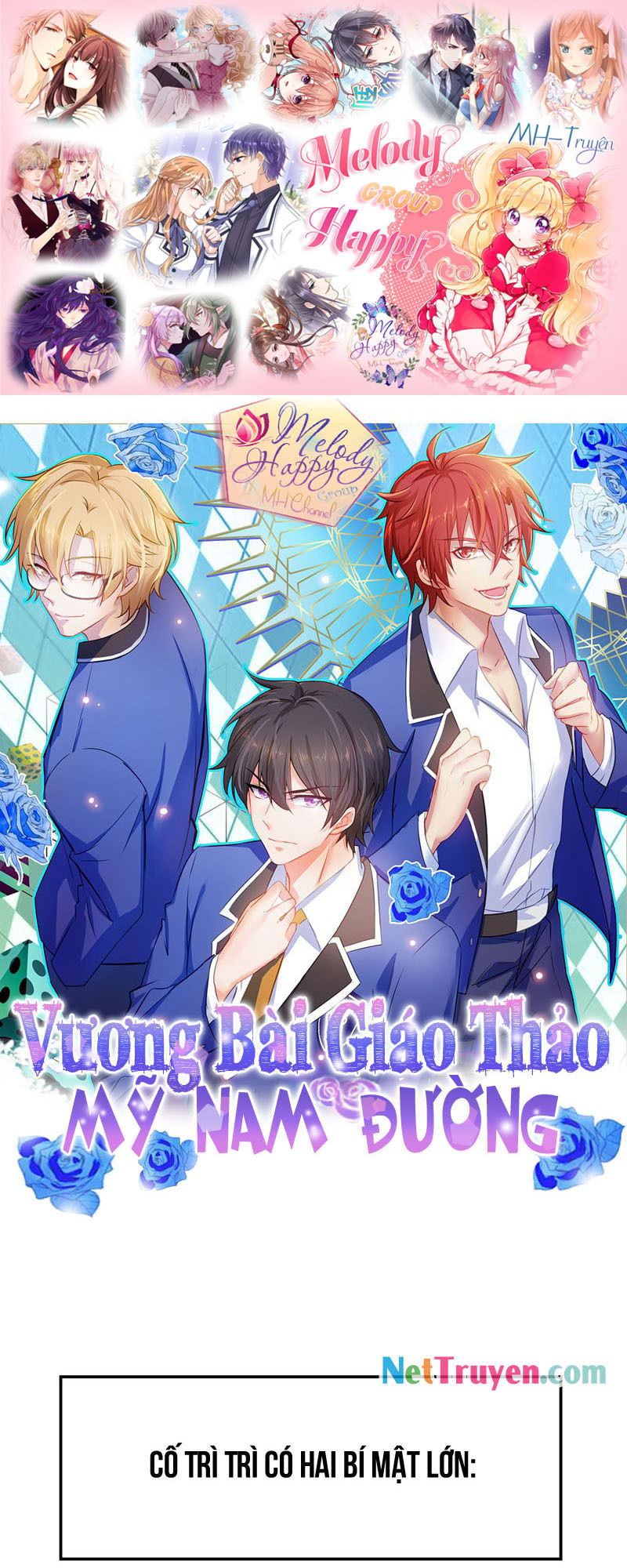 Vương Bài Giáo Thảo Mỹ Nam Đoàn Chapter 0 - Trang 0