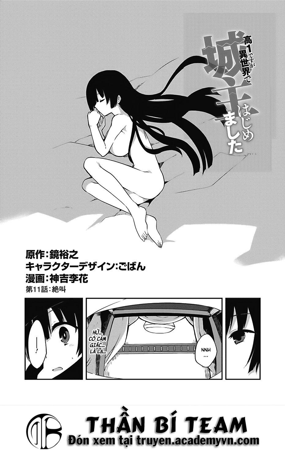 Kou 1 Desu Ga Isekai De Joushu Hajimemashita Chapter 11 - Trang 0