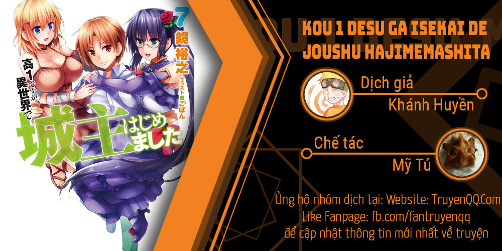 Kou 1 Desu Ga Isekai De Joushu Hajimemashita Chapter 19 - Trang 0