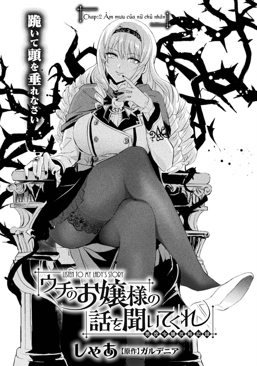 Listen To My Lady's Story―Villainess Conquest Record Chapter 2 - Trang 0