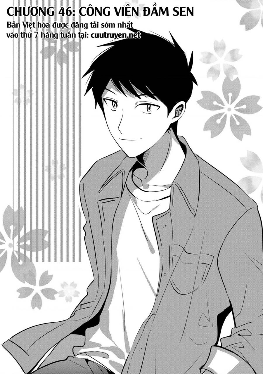 Little Lotus Chapter 46 - Trang 1