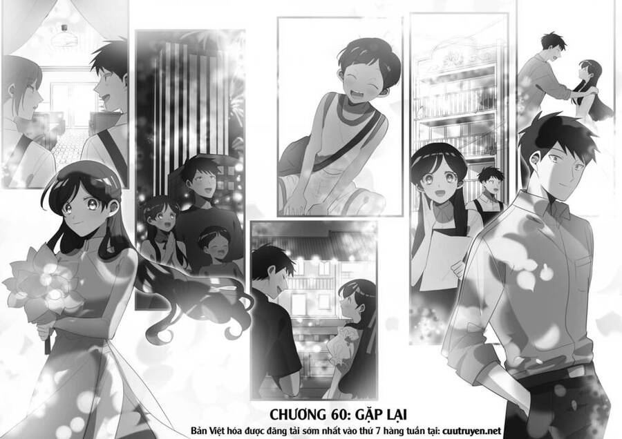 Little Lotus Chapter 60 - Trang 1