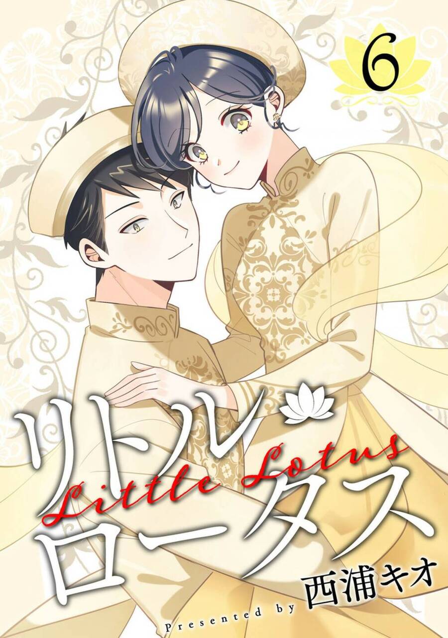 Little Lotus Chapter 50 - Trang 0