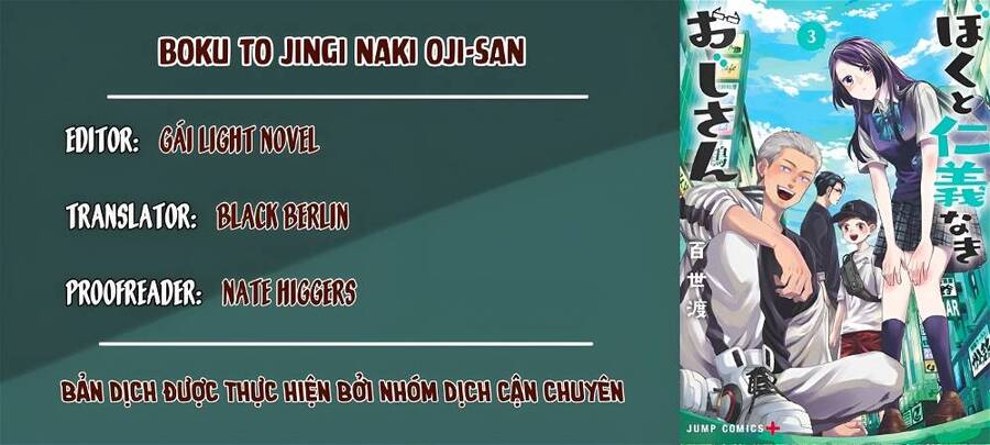 Boku To Jingi Naki Ojisan - Hàng Xóm Là Giang Hồ Chapter 5 - Trang 0