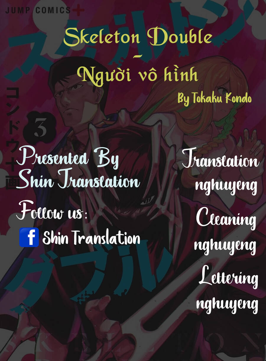 Skeleton Double - Người Vô Hình Chapter 13 - Trang 0