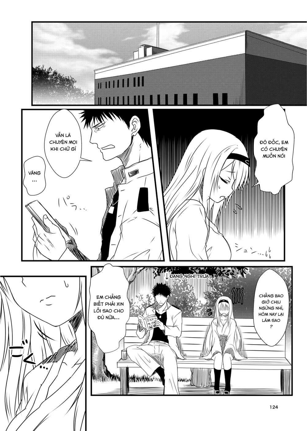 Fleet Journal Chapter 11.5 - Trang 0
